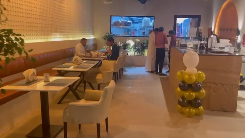 قولدن شيمني Golden Chimney