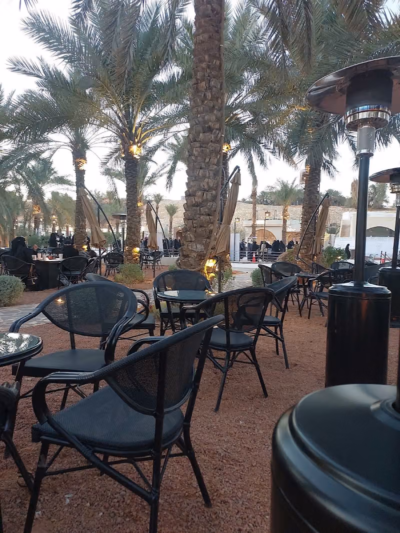 قَيف