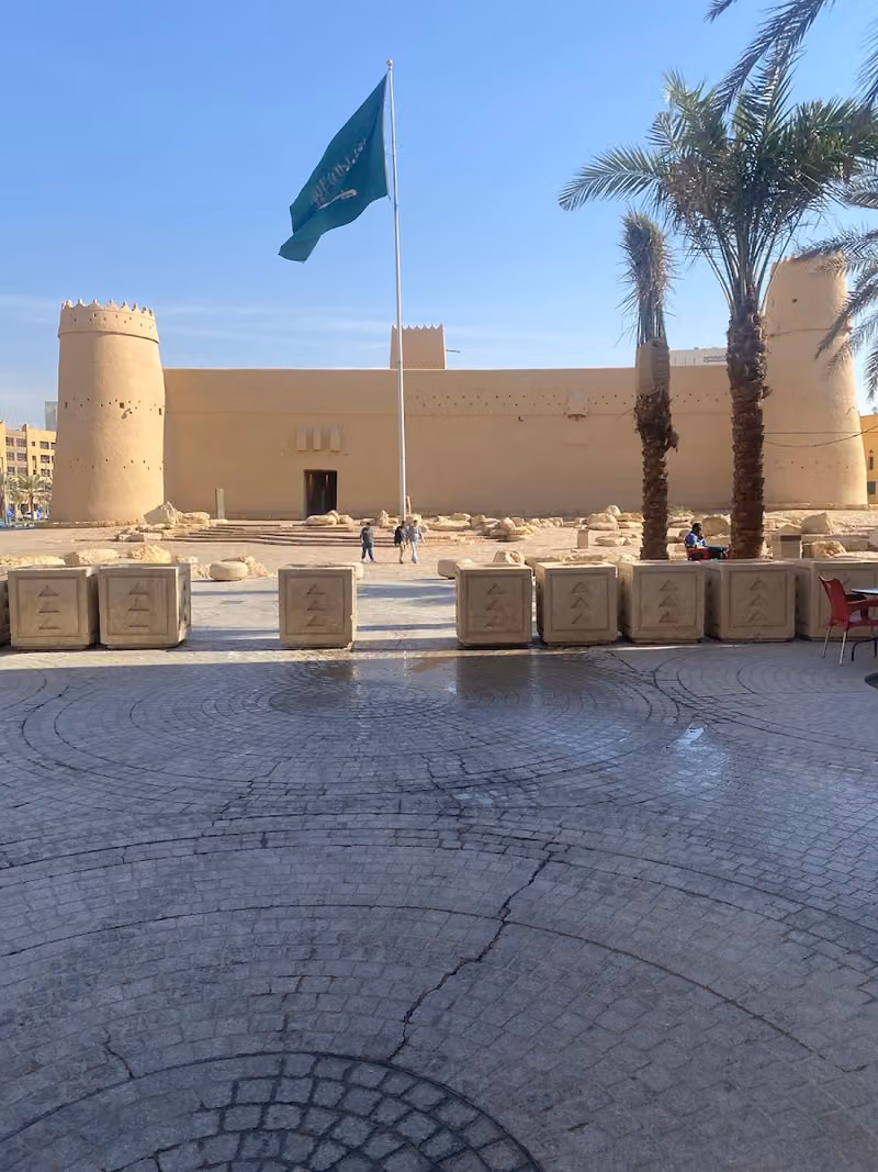 قيصرية الكتاب