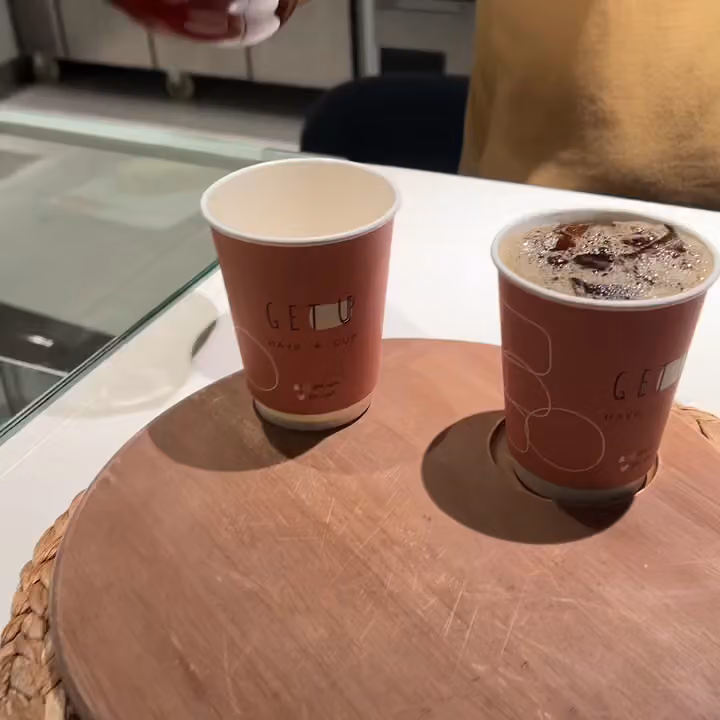 GET UP COFFEE