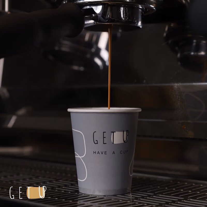 GET UP COFFEE