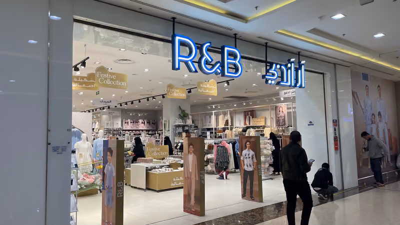 R&B