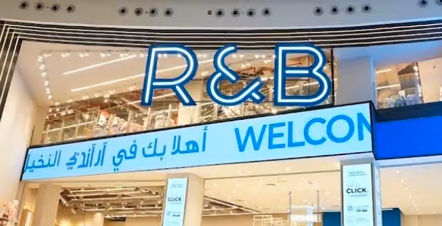 R&B