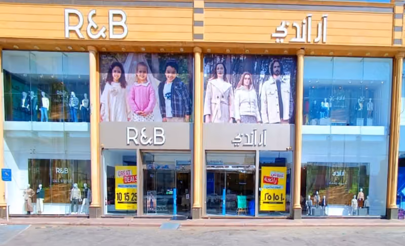 R&B