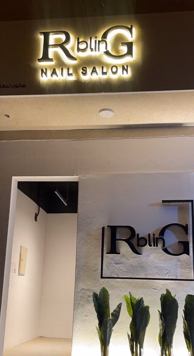R blinG salon