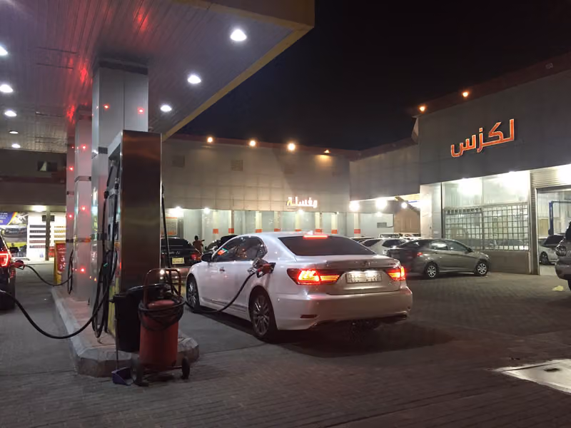 محطة لتر الرحمانية
