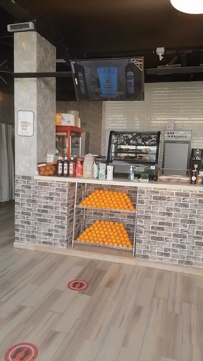 محطة لتر