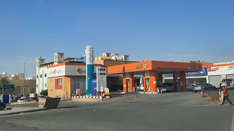 محطة لتر