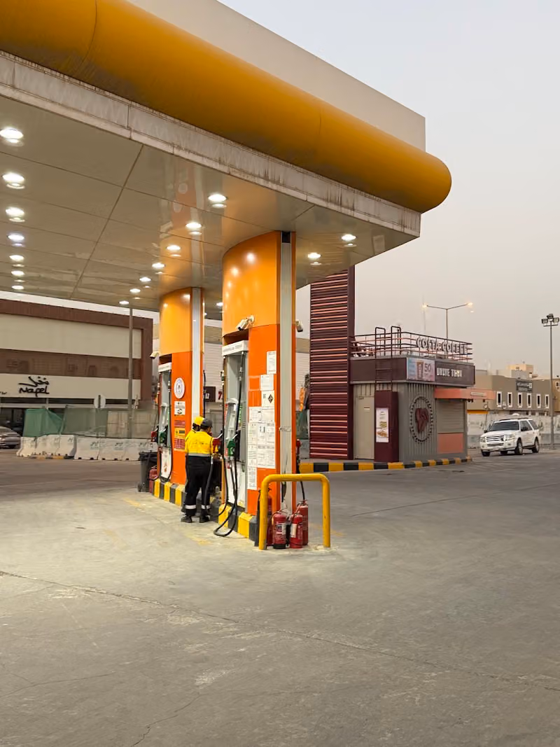 محطة لتر