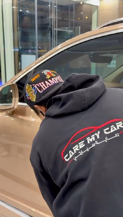رعاية سيارتي CARE MY CAR