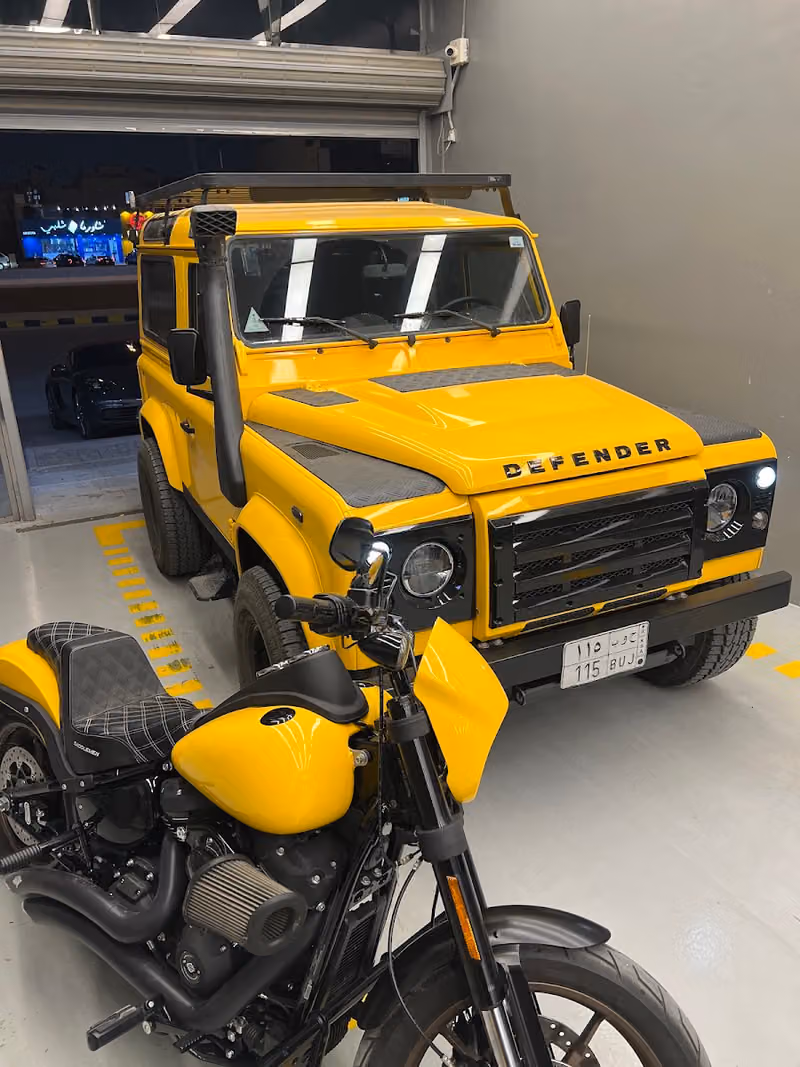 راب ستايل