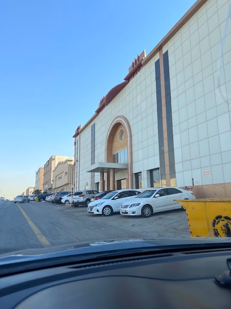 ربيع الرمال