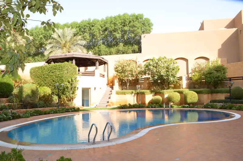 Rabiah Garden - رابية الحديقة