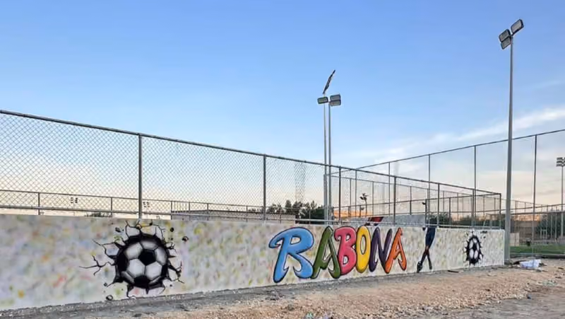 RABONA ملعب رابونا