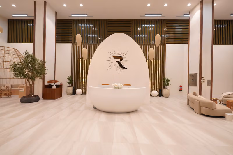 عيادات ريديانس