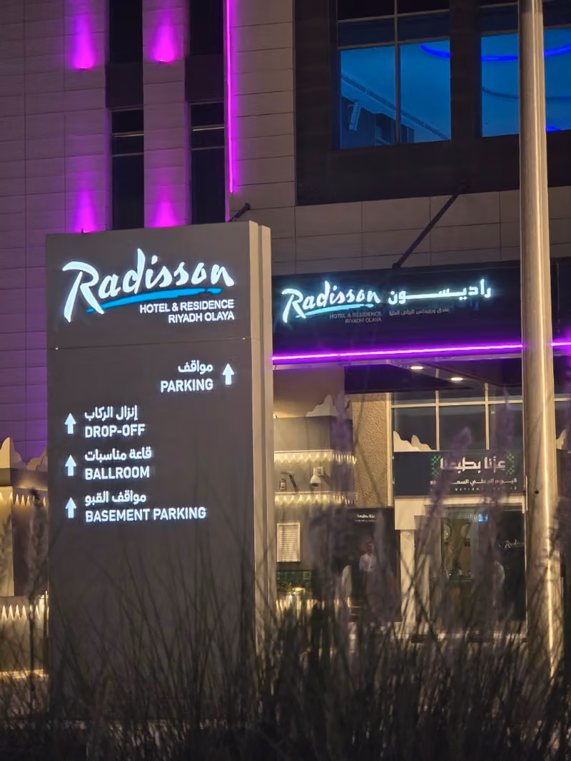 Radisson Hotel & Residence Riyadh Olaya