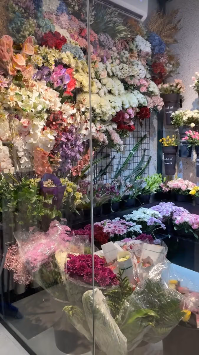 raf flowers