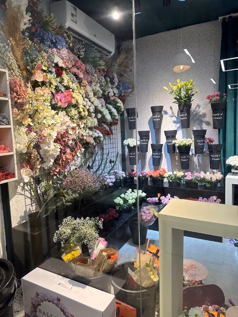 raf flowers