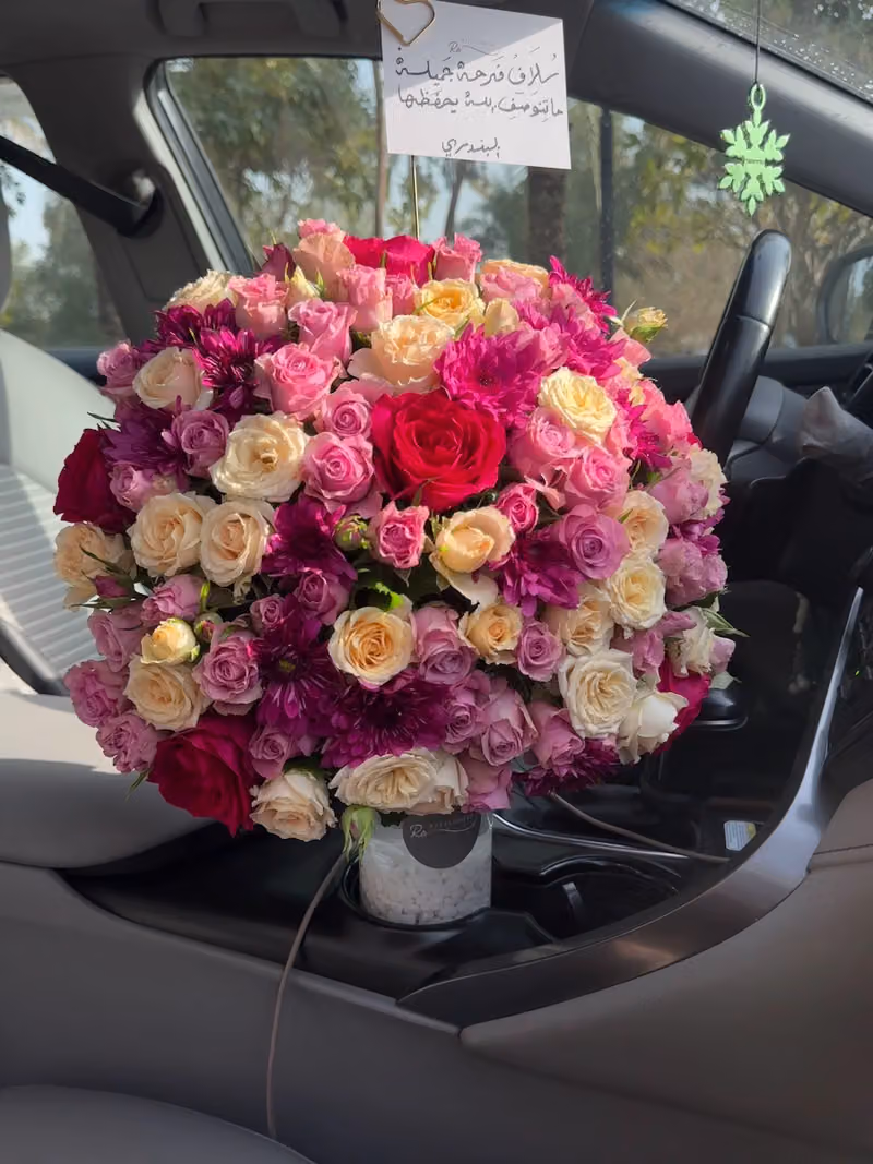 raf flowers