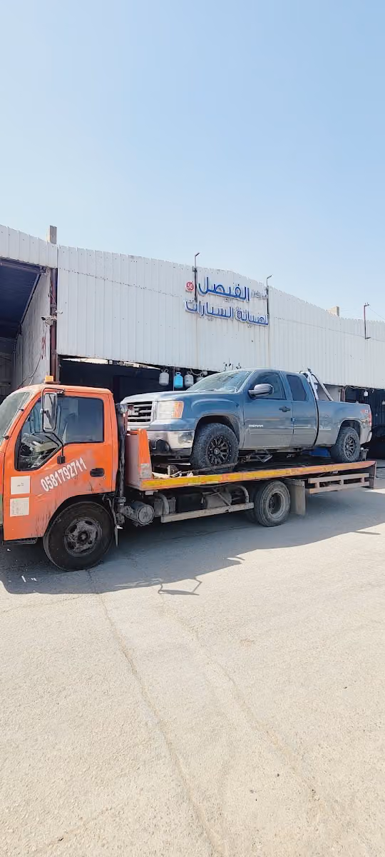 رافعات الذكية