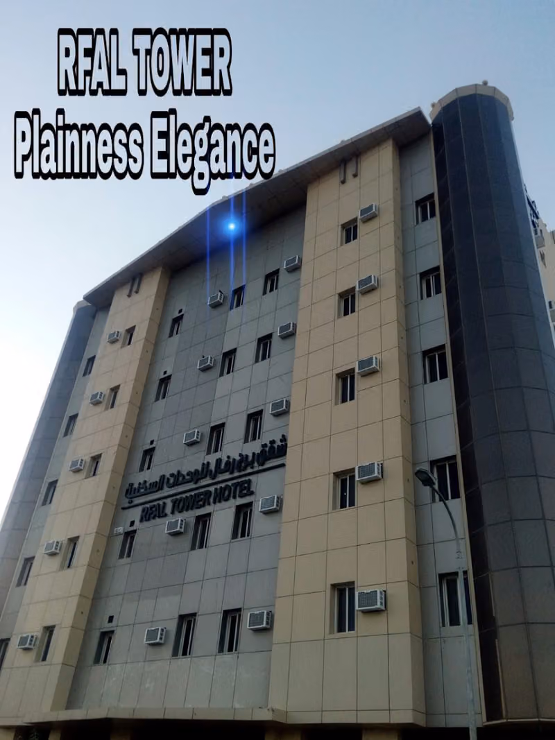 Rafal Tower Apartments