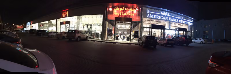Rafen Real Estate - رافن العقارية