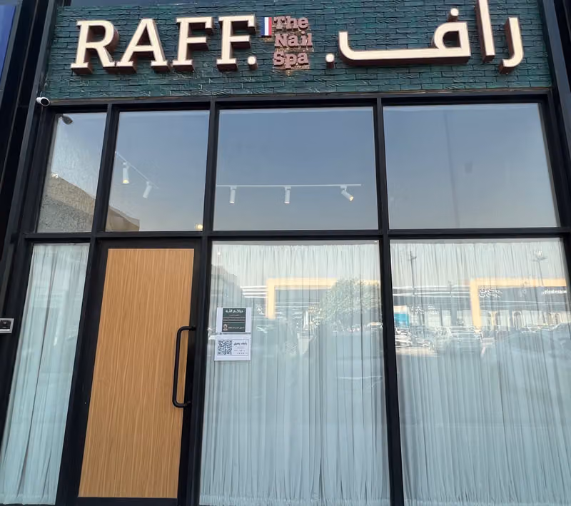 Raff The Nail Spa راف النخيل