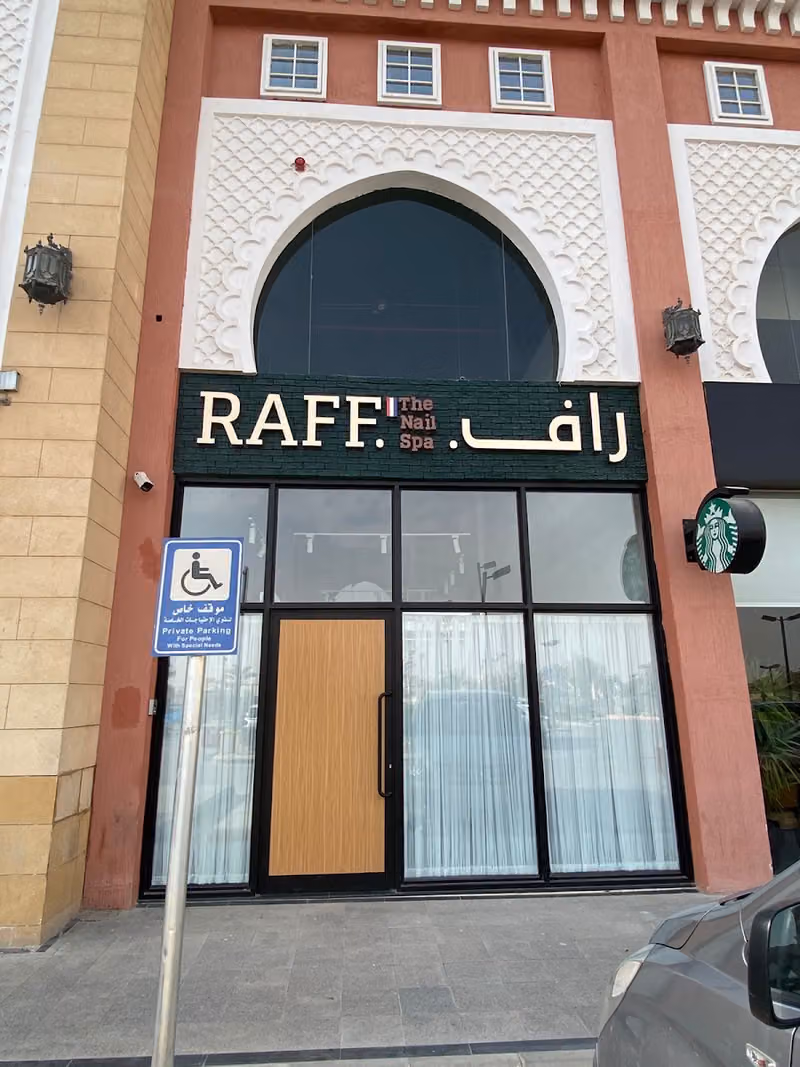 Raff The Nail Spa راف عرقة