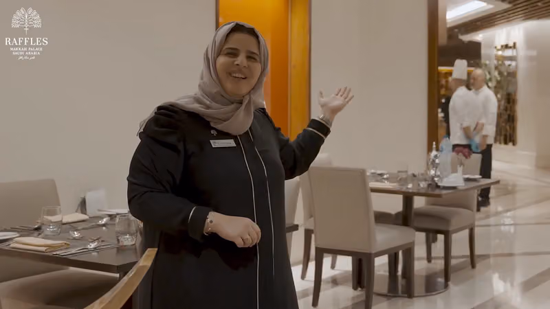 رافلز قصر مكة