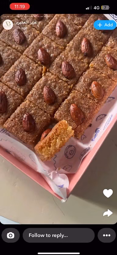 Raha bakery