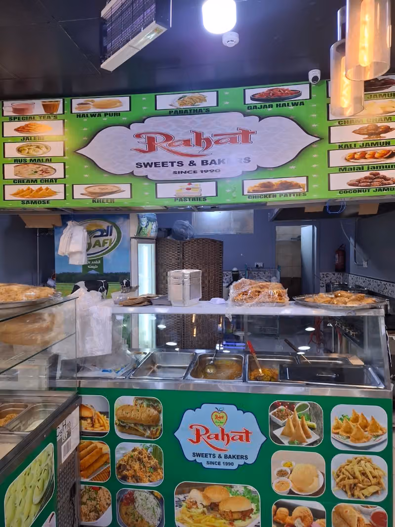 Rahat Sweets