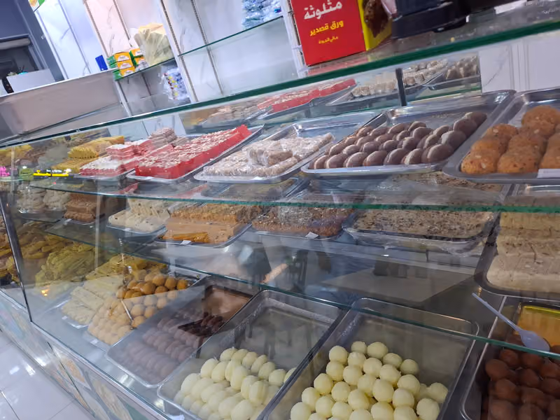 Rahat Sweets