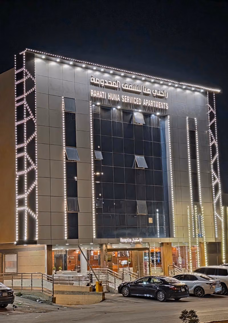 RAHATI HUNA SERVICED APARTMENTS