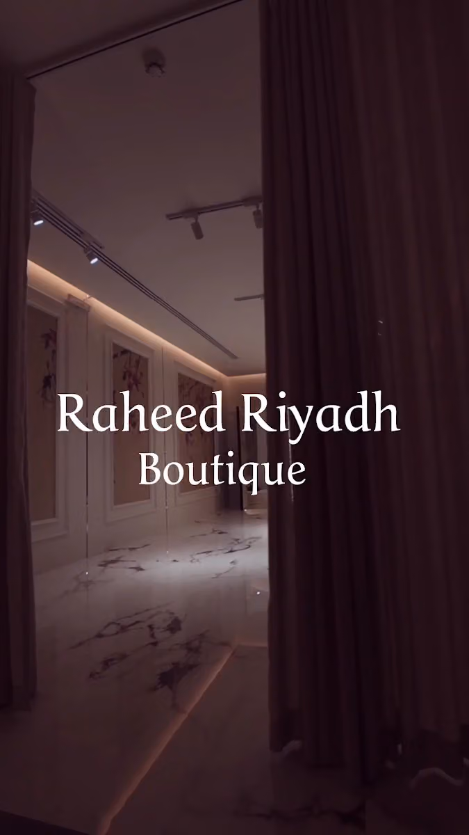 Raheed