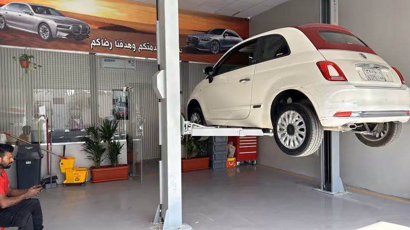 راهم لصيانة السيارات