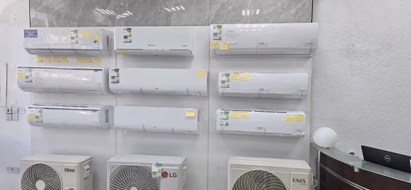Rahmaar company