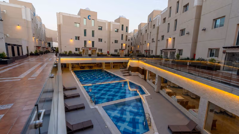 Rahmaniyah Compound