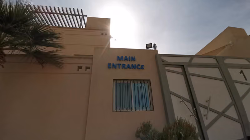 Rahmaniyah Compound