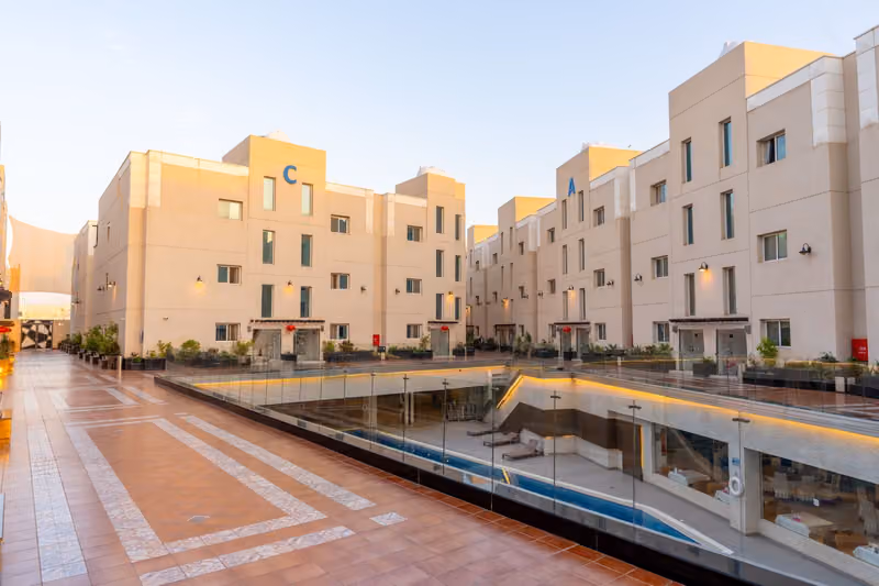 Rahmaniyah Compound