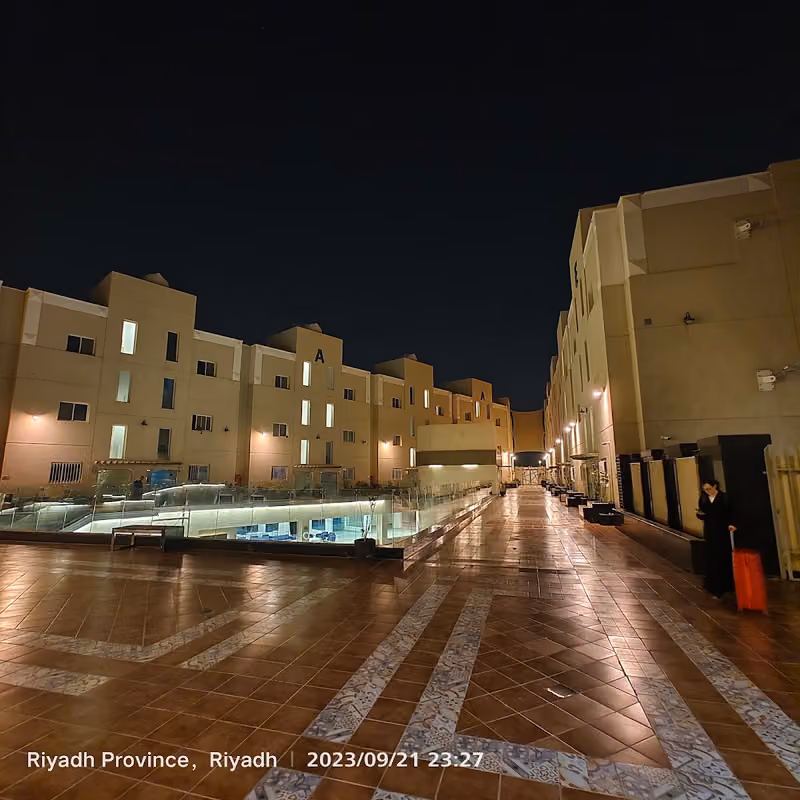 Rahmaniyah Compound