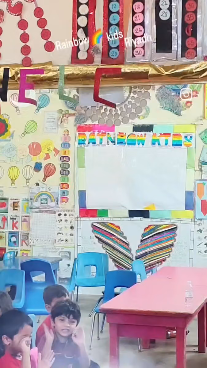 Rainbow kids kindergarten + pre school+ Daycare