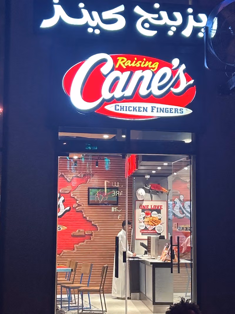 Raising Cane's