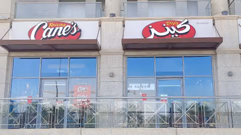 Raising Cane's