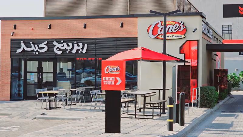 Raising Cane’s