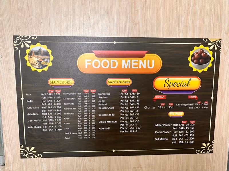 Rajasthani restaurant