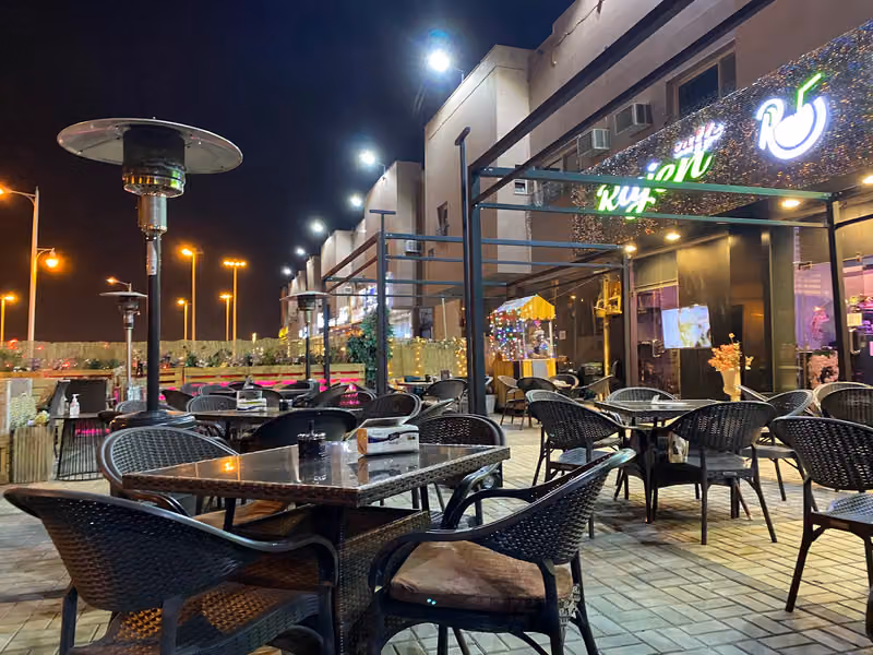 Rajen Cafe وقت راجين كافيه