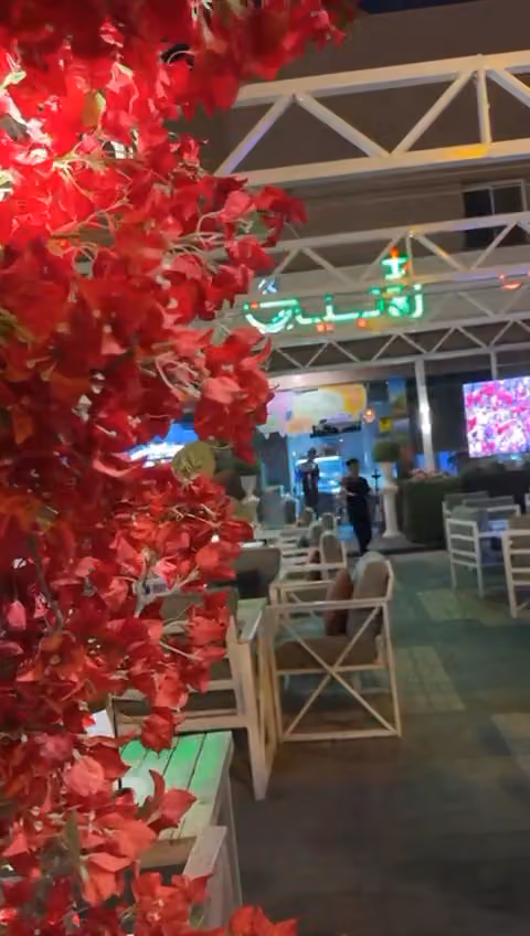 Rajen Cafe وقت راجين كافيه
