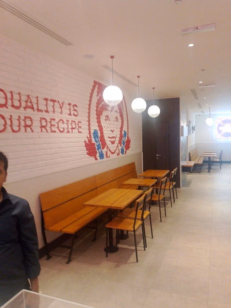 Raka Plaza مجمع ركاء