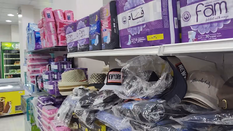 Rakan Supermarket