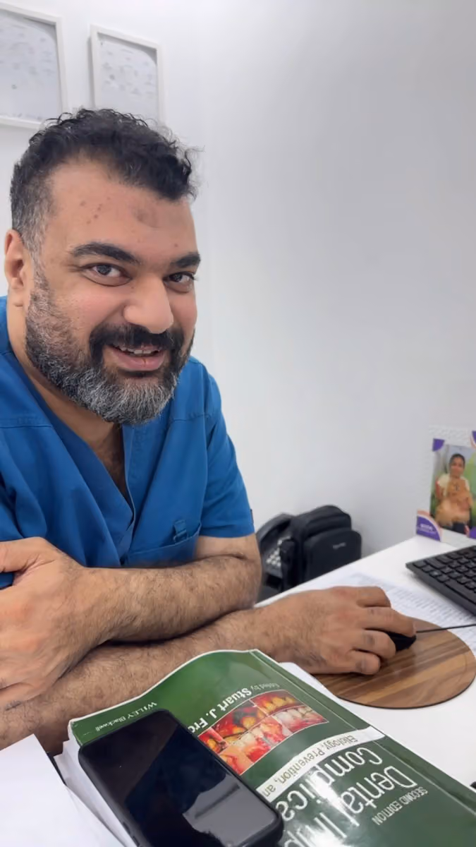 Ram Clinics | عيادات رام